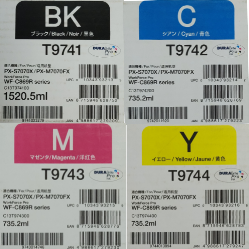 WF-C869R INK PACK /LARGE